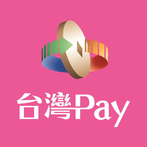 台灣 Pay 標示
